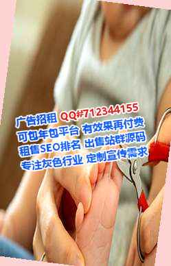 巴宜卵妹风电有限公司